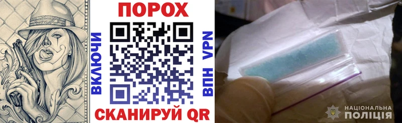 Amphetamine VHQ  магазин  наркотиков  Называевск 