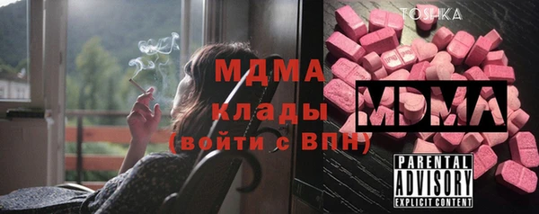 соль курить ск Магадан