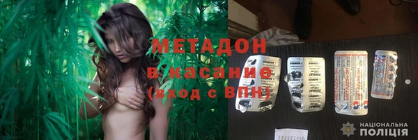ПСИЛОЦИБИНОВЫЕ ГРИБЫ Лихославль