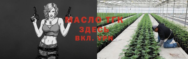 кокаин VHQ Лагань