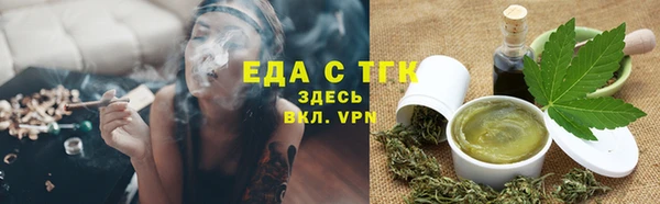 ПСИЛОЦИБИНОВЫЕ ГРИБЫ Лихославль