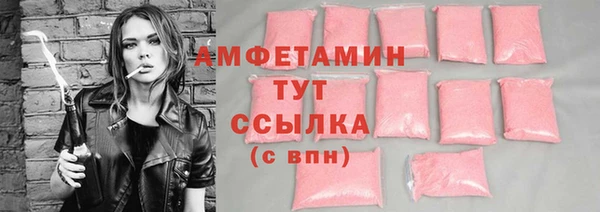 хмурый Ладушкин