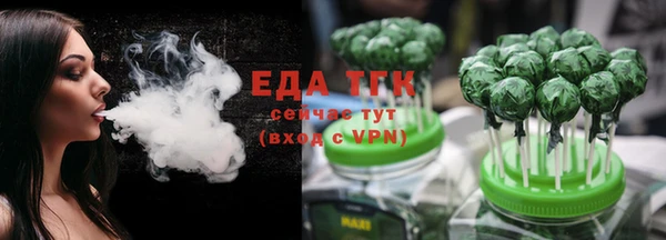 прущий лед Майский