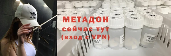 ПСИЛОЦИБИНОВЫЕ ГРИБЫ Лихославль