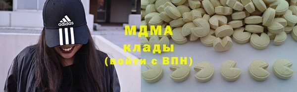 кокаин VHQ Лагань