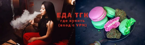 ГАЛЛЮЦИНОГЕННЫЕ ГРИБЫ Лиски