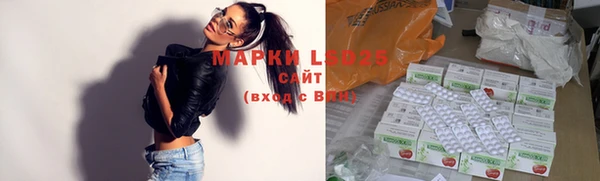 прущий лед Майский