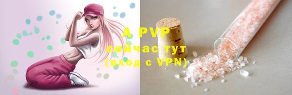 ГАЛЛЮЦИНОГЕННЫЕ ГРИБЫ Лиски