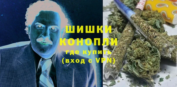 каннабис Липки