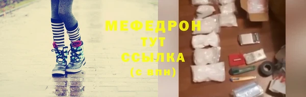 гашик Лабытнанги