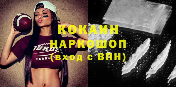 ГАЛЛЮЦИНОГЕННЫЕ ГРИБЫ Лиски
