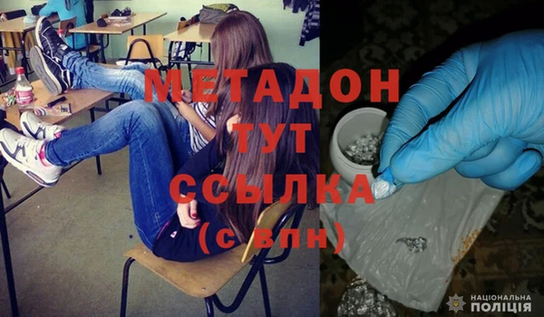 гашик Лабытнанги