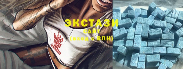 герыч Краснослободск