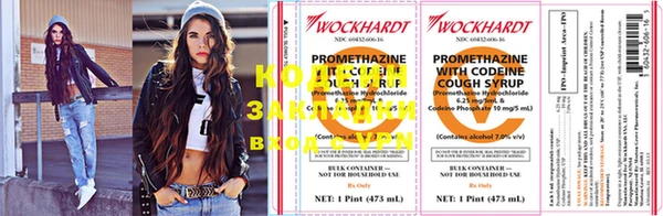 кокаин VHQ Лагань