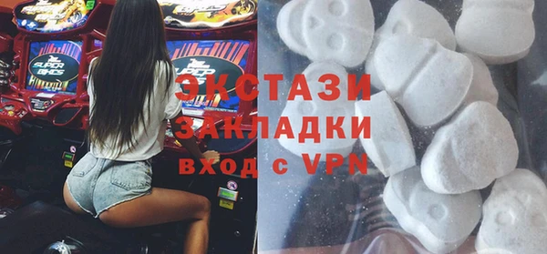 хмурый Ладушкин