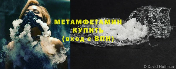 каннабис Липки