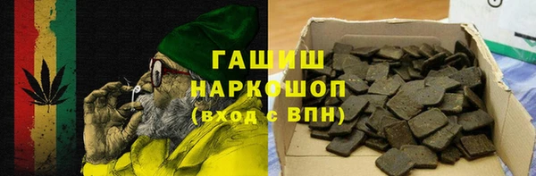 каннабис Липки
